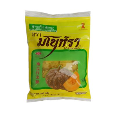 มโนห์รา ข้าวเกรียบฟักทอง(ดิบ) 500g.