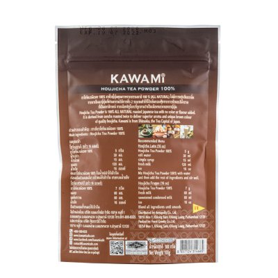 KAWAMI  ผงชาเขียวคั่ว คาวามิโฮจิฉะ100%  100g.