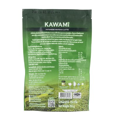 KAWAMI ผงชาเขียวมัทฉะลาเต้100% 250g.