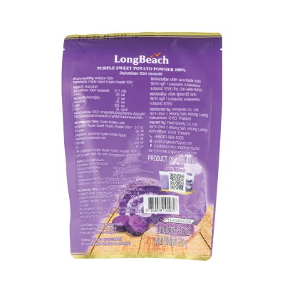 ยกลังสุดคุ้ม 24 ชิ้น/ลัง LongBeach ผงมันม่วง 100% 200 g.