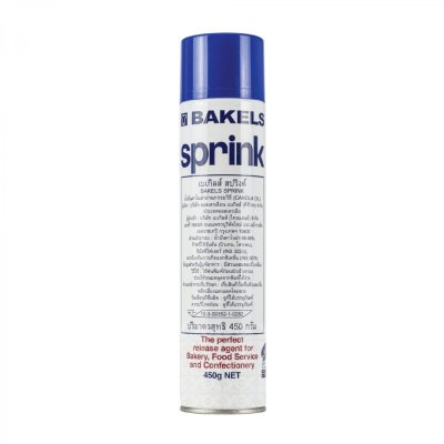 น้ำมันทาพิมพ์ (สเปรย์) Bakels sprink 450g.