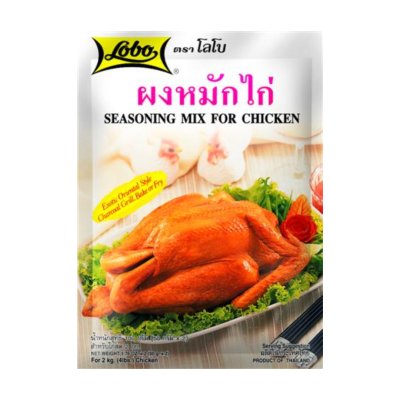 Lobo ผงหมักไก่ 100g.