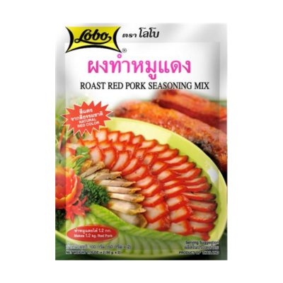 Lobo ผงทำหมูแดง 100g.
