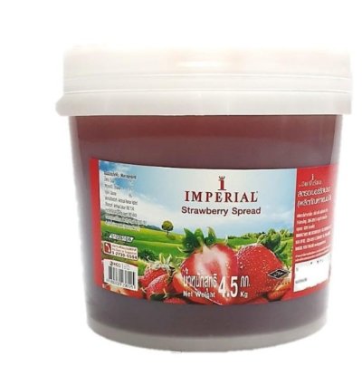 Imperial แยมเนื้อ 4.5kg. สตรอเบอรี่