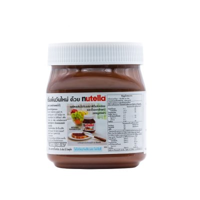 ยกลังสุดคุ้ม 12 กระปุก/ลัง Nutella เฮเซลนัทสเปรด 350 กรัม