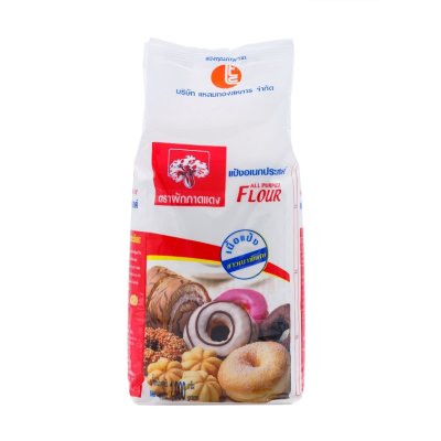 ผักกาดแดง  แป้งอเนกประสงค์ 1kg.