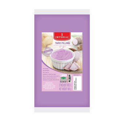 Imperial ฟิลลิ่ง 900g. เผือก