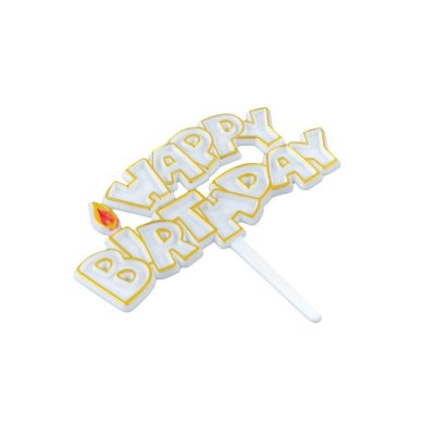 ป้ายปักเค้ก พลาสติก HBD  (เปลวเทียน) Happy Birth Day (100 ชิ้น/ห่อ)