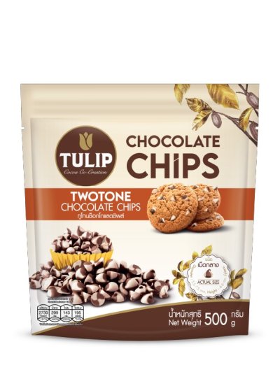 Tulip Chocolate ชิพ ทูโทน 500 g. Compound