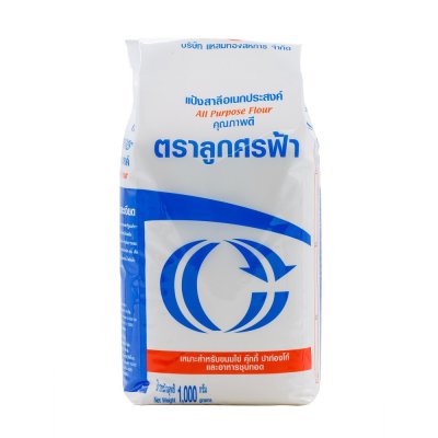ลูกศรฟ้า  แป้งอเนกประสงค์ 1kg.