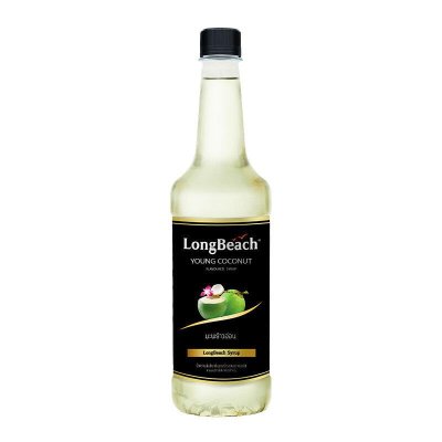LongBeach ไซรัป 740ml. รสมะพร้าวน้ำหอม