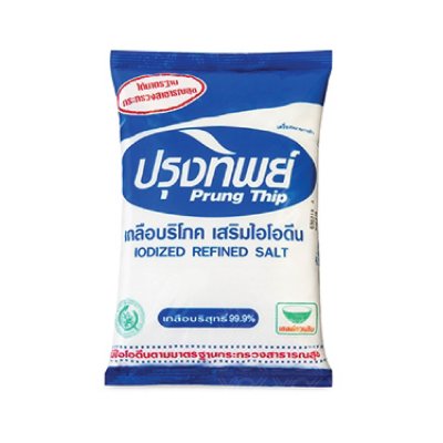 ปรุงทิพย์ เกลือ 500g.