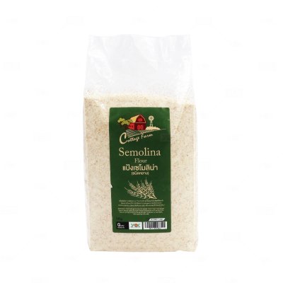 Cottage Farm แป้งเซโมลินา 1kg. หยาบ (แบ่งบรรจุ)