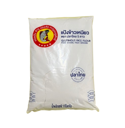 แป้งข้าวเหนียว ตราปลาไทย (1 กิโลกรัม)