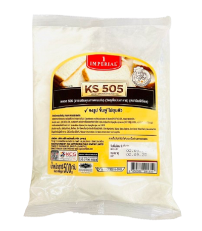 Imperial สารเสริมขนมปัง KS505 ขนาด 500g.