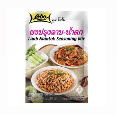 Lobo ผงปรุงลาบ-น้ำตก 35g.