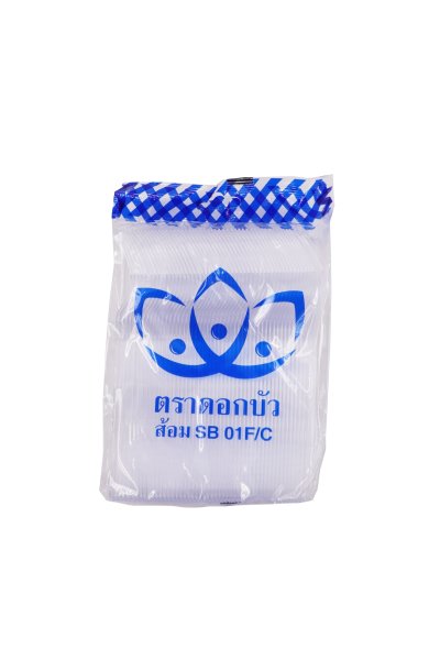ส้อมโต๊ะยาว สีใส (100ชิ้น/ห่อ)