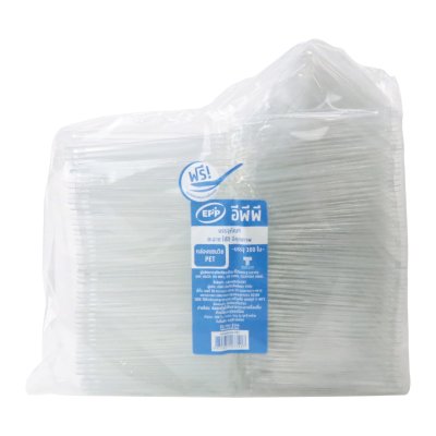 EPP กล่องแซนวิชเล็ก PET TT Pro. (100ชิ้น/แพค)(800ชิ้น/ลัง)