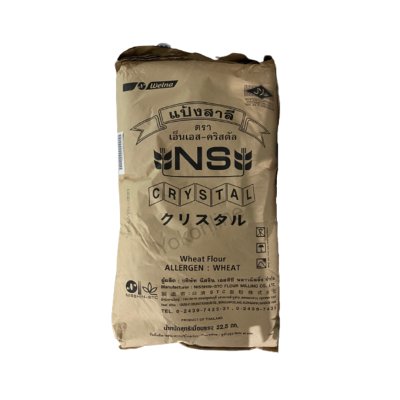 NS-CRYSTAL แป้งเค้กญี่ปุ่น 22.5kg. (RM)