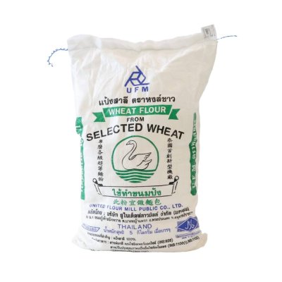 UFM ห่าน  แป้งขนมปัง 5kg.