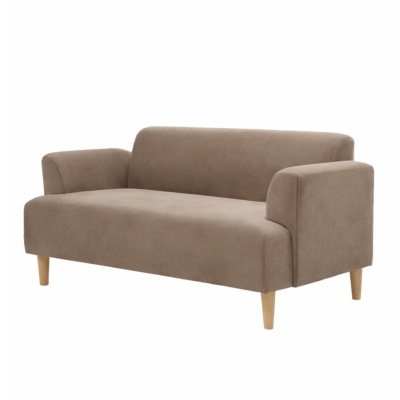 Diana Sofa โซฟาดีไซน์โค้งมนสไตล์โมเดิร์นมินิมอล ให้ความรู้สึกเรียบ เท่