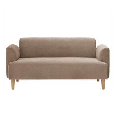 Diana Sofa โซฟาดีไซน์โค้งมนสไตล์โมเดิร์นมินิมอล ให้ความรู้สึกเรียบ เท่