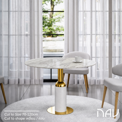 โต๊ะหินอ่อน Milada ฐานสแตนเลสทอง ท็อปหินสั่งทำได้