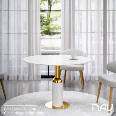 โต๊ะหินอ่อน Milada ฐานสแตนเลสทอง ท็อปหินสั่งทำได้