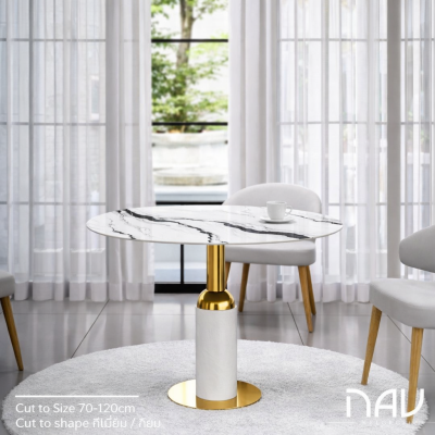 โต๊ะหินอ่อน Milada ฐานสแตนเลสทอง ท็อปหินสั่งทำได้