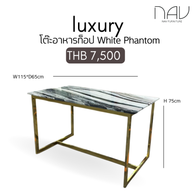 Luxury dining table with natural marble top gold stainless steel legs