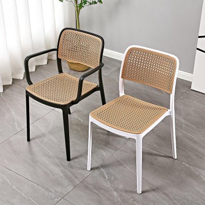 เก้าอี้หวายเทียมสไตล์โมเดิร์น รุ่น Kiki Chair