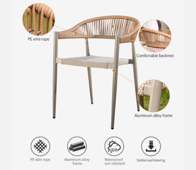 เก้าอี้หวายเทียมโครงอลูมิเนียม รุ่น Aura Weave