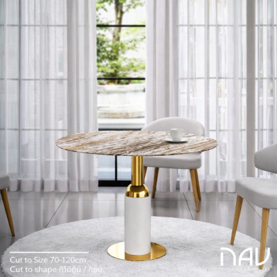 โต๊ะหินอ่อน Milada ฐานสแตนเลสทอง ท็อปหินสั่งทำได้