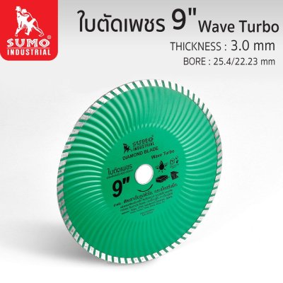 ใบเพชรตัดกระเบื้อง Turbo Cut 4"x1.2mm SUMO