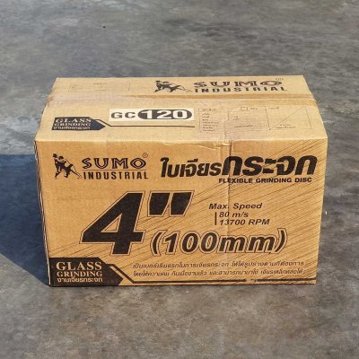 ใบเจียรกระจก 4” (บาง) 100x2mm. GC120 SUMO