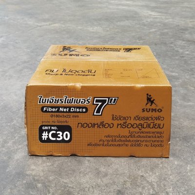 ใบขัดไฟเบอร์ดิส 7 C30 SUMO