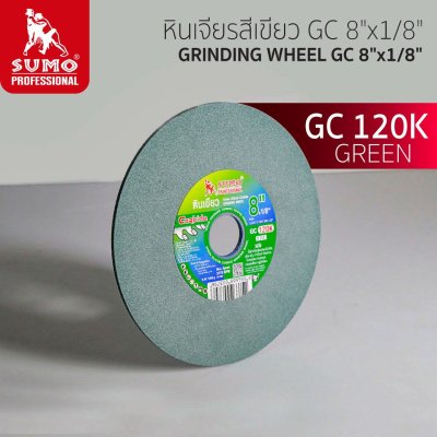 หินเขียว GC 8”x1/8” (1-1/4”,1",3/4",5/8”,1/2”) 120K