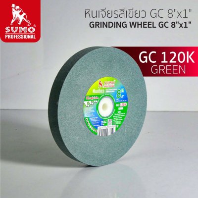 หินเขียว GC 8"x1" (1-1/4",1",5/8",3/4",1/2") 120K