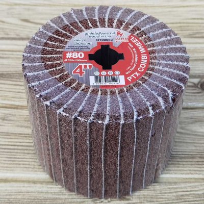 RX Flap Wheel 4” 120x100mm #180