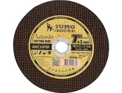 ใบตัด 7”x3x22.23 ใย 2ชั้น SUMO
