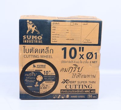 ใบตัด 10”x1.6x25.4 ใย 2ชั้น SUMO