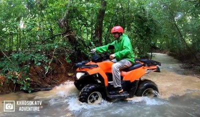 ATV Khao Sok