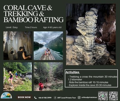 Coral Cave