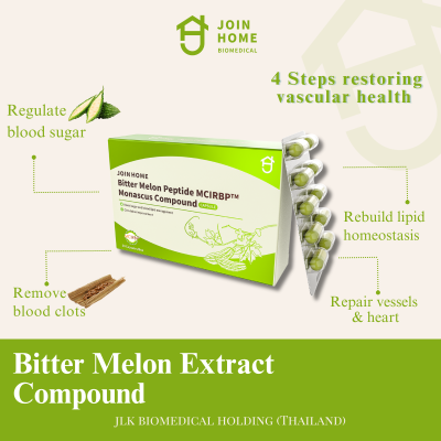 Join Home Bitter Melon Extract Compound Join Home Bitter Melon Extract Compound
