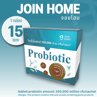 Join Home Probiotics Join Home Probiotics
