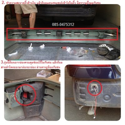 ฺฺฺBenz E230 ตากลม