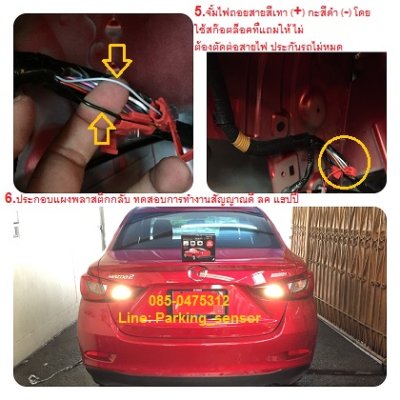All New Mazda2 (4drs)