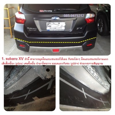 Subaru XV