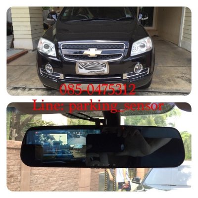 ติดตั้งกล้อง DVR 3in1 FullHD v1 บางส่วน (Sold Out)
