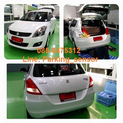 ติดตั้งกล้อง DVR 3in1 FullHD v1 บางส่วน (Sold Out)